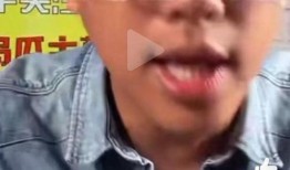 台湾葛斯齐最新爆料视频,揭秘台湾幕后真相