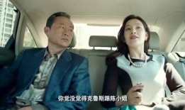 陈小姐爆料男友视频大全,揭秘娱乐圈背后的真相