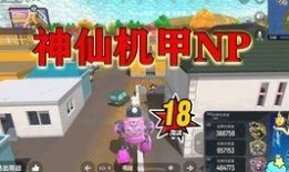 香肠派对最新赛季新爆料,全新爆料揭秘，战火再燃！