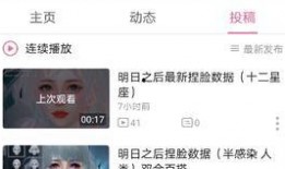 圣岛下一个季节最新爆料,神秘力量觉醒，冒险之旅即将开启