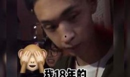 娱乐爆料秦霄贤视频播放,娱乐爆料引网友热议