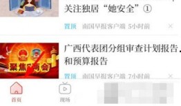 全网爆料视频大全,揭秘热点事件背后的真相